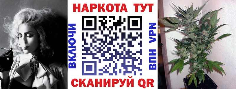 Купить закладку А ПВП  Марихуана  КОКАИН  Галлюциногенные грибы  ГАШ  МЕТАМФЕТАМИН  Мефедрон  Кизел