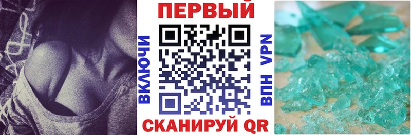 АМФЕТАМИН Розовый Кизел