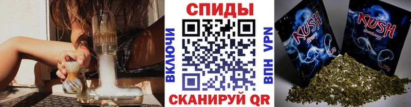 Купить закладки  Кизел  Бутират Butirat 