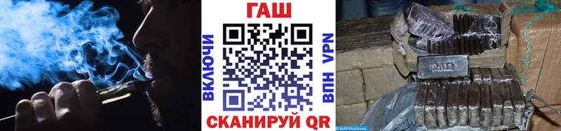 Купить где  Кизел  Гашиш ice o lator 