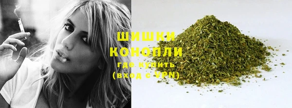 экстази Горнозаводск