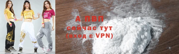 экстази Горнозаводск