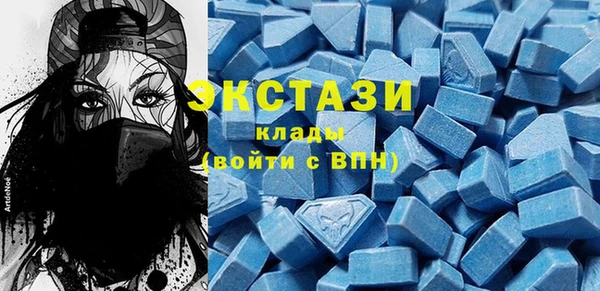 прущая мука Горняк