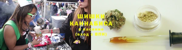 каннабис Горно-Алтайск