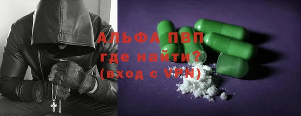 mdpv Гусиноозёрск