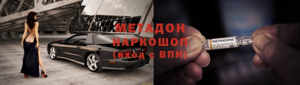 прущая мука Дмитров