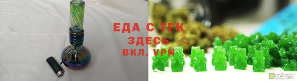 экстази Горнозаводск