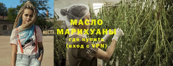 прущая мука Дмитров