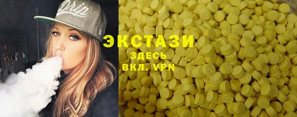 прущая мука Горняк