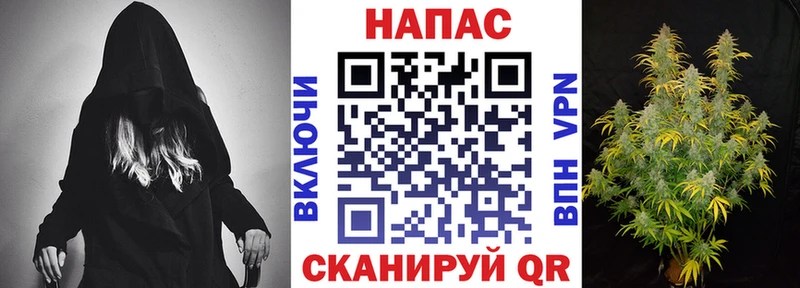 Купить где Кизел Канабис THC 21%